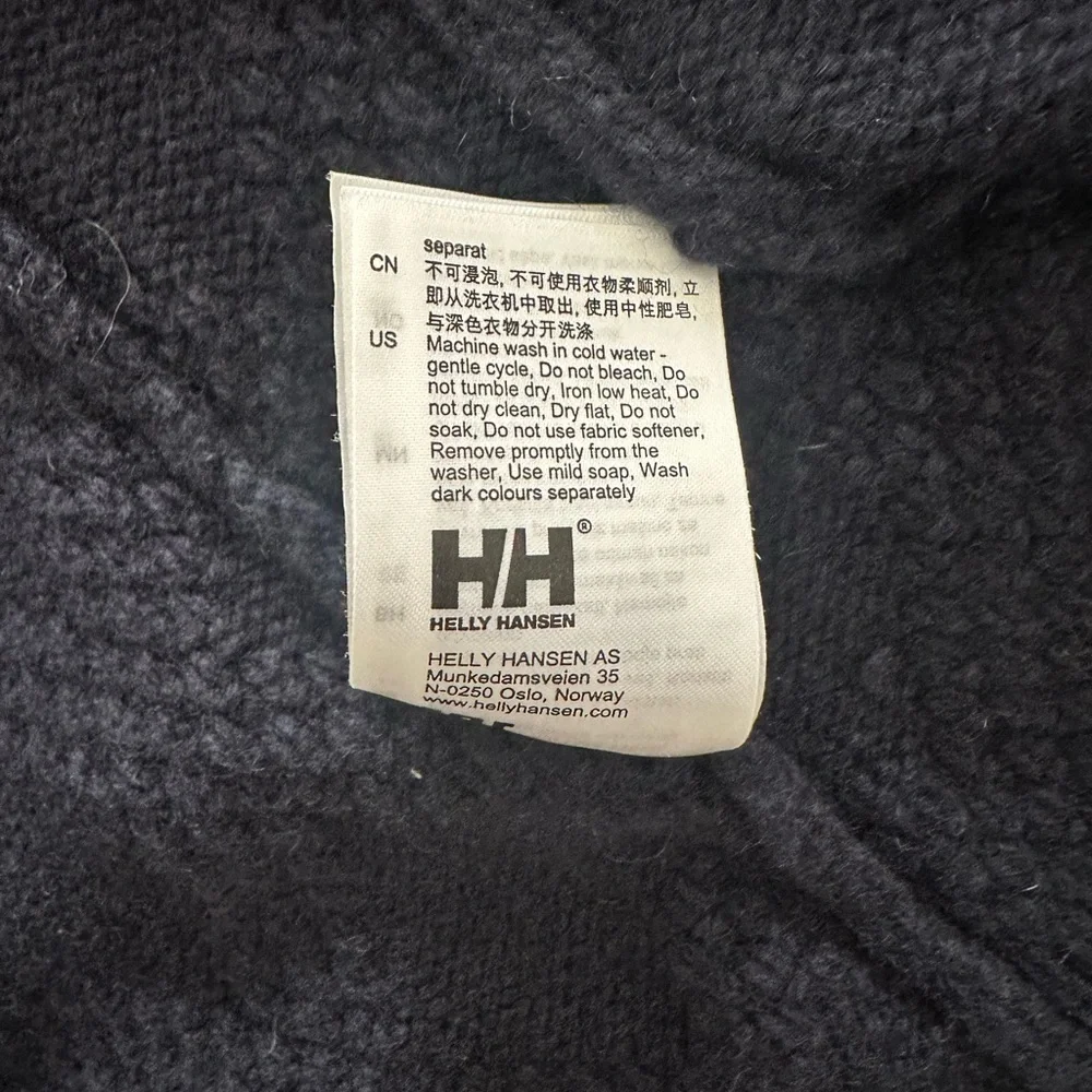 Helly Hansen Men's Navy Zip-Up Textured Knit Sweater - Picture 7 of 9